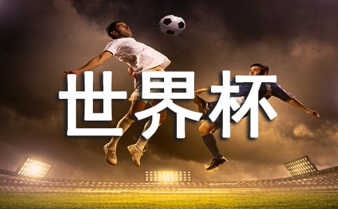 ���籭�ۺ��15ƪ