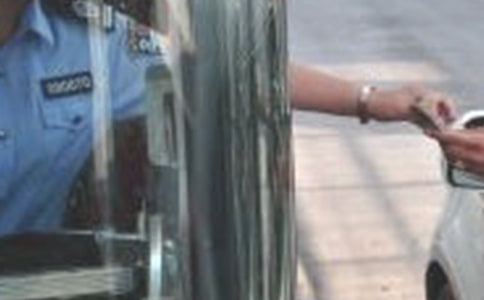 ҽԺ�շ�Ա�����ܽ�3ƪ(ʵ��)