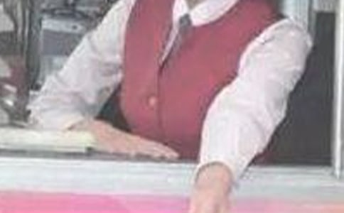 �շ�Ա�����ĵ���᷶��