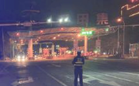 �շ�վ�����ĵ����