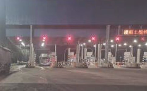 �����շ�վ�����ĵ÷���