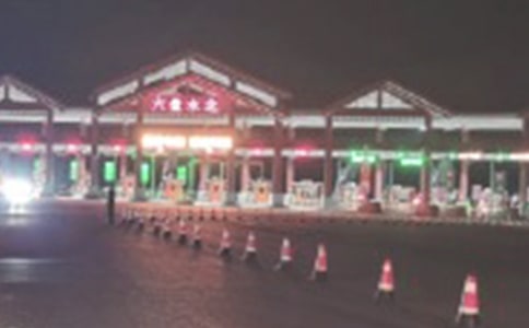 �շ�վ��ȫ���������ܽ�2023��