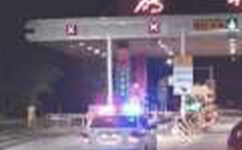 �շ�վ���鰲ȫ�����ܽ�