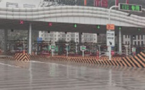 �����շ�վ���Ա�ĵ����