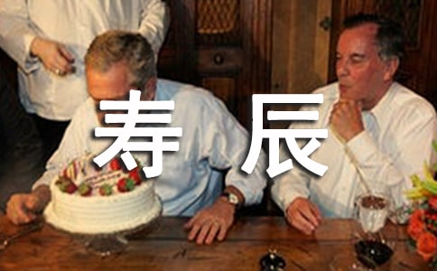 70�������ٳ�ף����