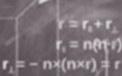 һ�꼶��ѧ��ѧ�ڹ����ƻ�����