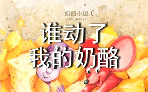 (��)��˭�����ҵ����ҡ������15ƪ