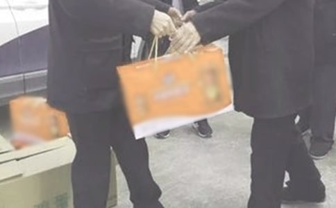 Υ����������ŵ��