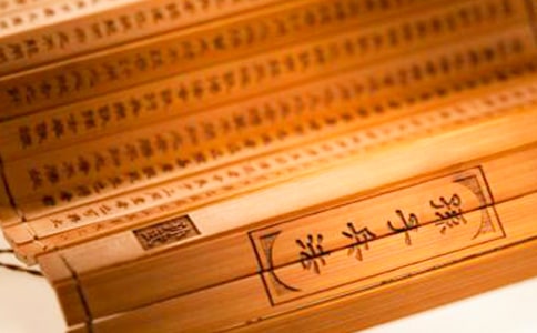 ���ӱ��������ĵ�