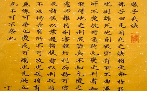 ���ӱ����ĵ����13ƪ