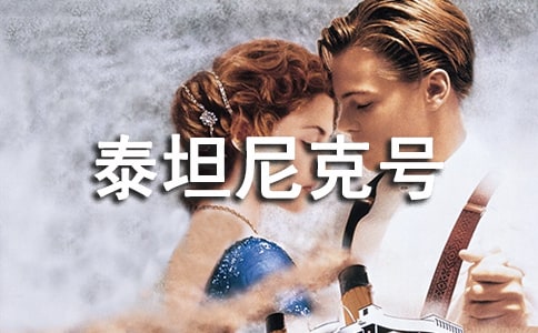 ̩̹��˺Źۺ��ĵ�