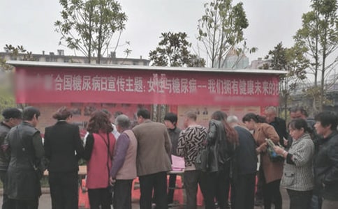 �����ջ�ܽ�