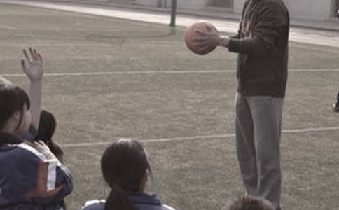 ������ʦ�����ĵ����