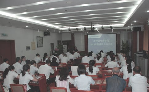 ����ͨѶԱ�ĵ����