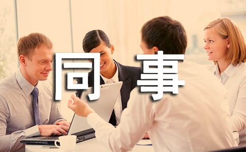 ףͬ�¹���ף����