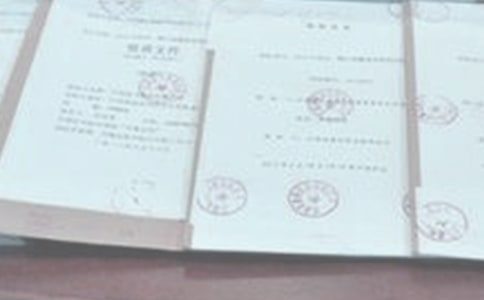 Ͷ���ŵ�鷶��