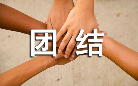 �Ž����ĵ���ἰ����ʵ��