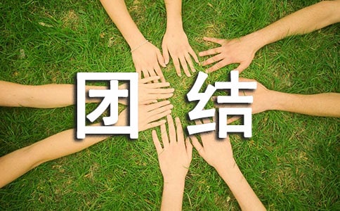 �Ž�Э���ĵ����