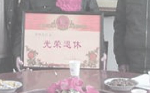 �й�����������ģ��(�ر�)