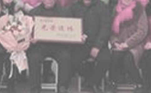 ��������Ա��ƸЭ����3ƪ[��ѡ]