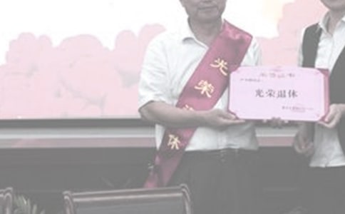 ��ҵ����������