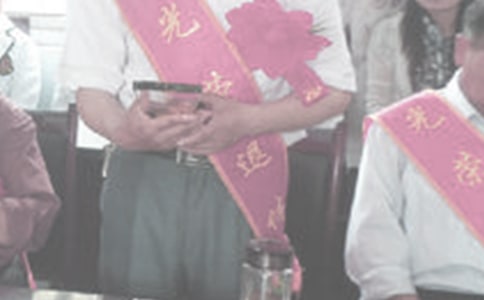 ���������顾����