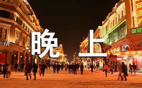 ���ϵ��ʺ���