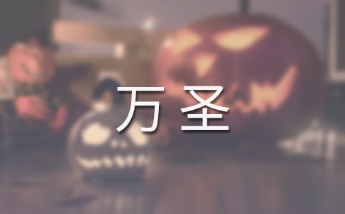 ��ʥ�߻�������