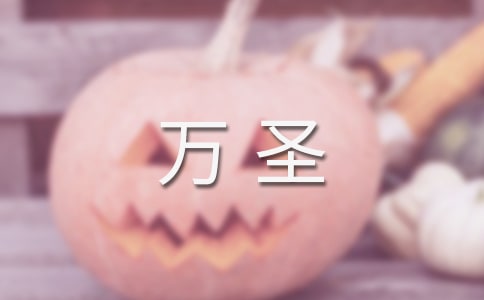 ��ʥ����߻�����