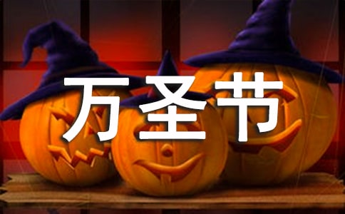 ��ʥ�ڻ�߻��������䣨14ƪ��