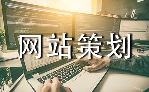 ��ҵ��վ�߻���(15ƪ)