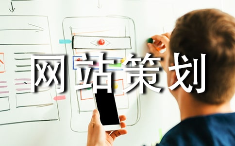 ��ҵ��վ�߻���ģ��