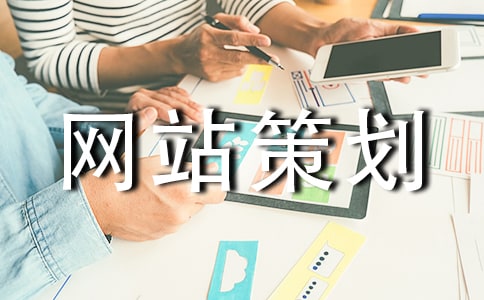 ��ҵ��վ�߻��鷶��