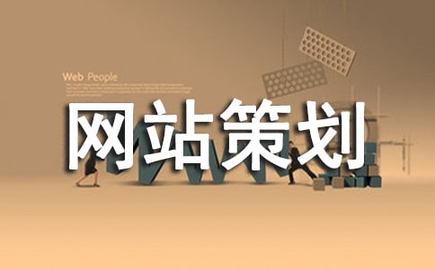 ��վ�߻�����(����)