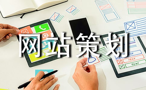 ��վ�߻���