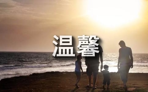 ����ת����ܰ�ʺ���