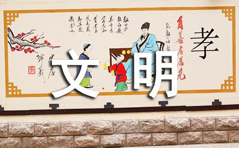 ��̬��������ѧϰ�ĵ�