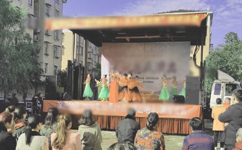 �����ݳ������ִ�