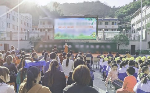 �����ݳ��߻�����