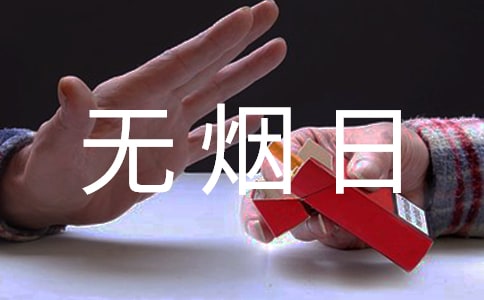 ���������յ��ĵ����