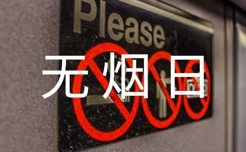 �����������ĵ����14ƪ[����]