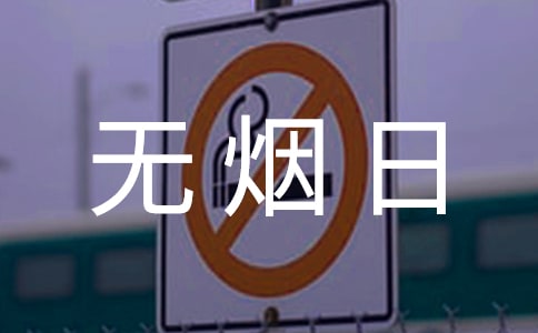 �������������յ��ݽ���