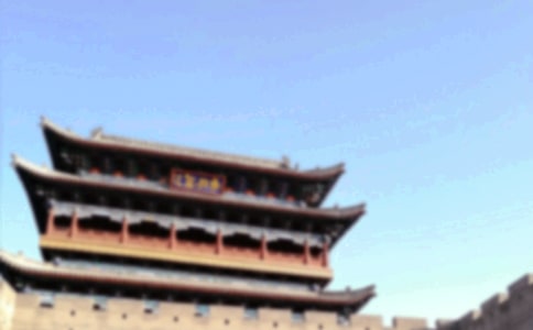 ��̨ɽ�ο��ĵ����͸��� ȥ��̨ɽ�ĵ�