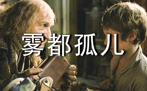 �������¶��������