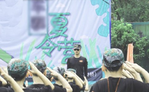 ����Ӫ��ȫЭ����