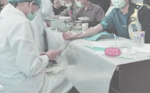 �޳���Ѫ���ĵ����