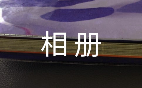 ��ҵ�����¼