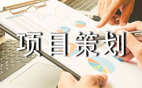 ������Ŀ�߻���(ģ��)