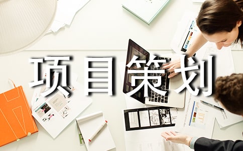 Ӱ����Ŀ�߻���