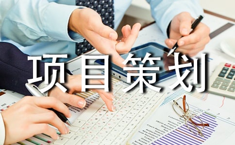 ������Ŀ�߻���